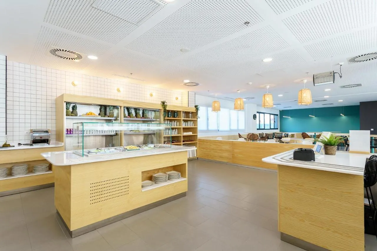 Residencia Universitaria Resa Campus 马拉加